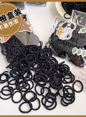 小皮筋女扎头不伤发黑色发圈
