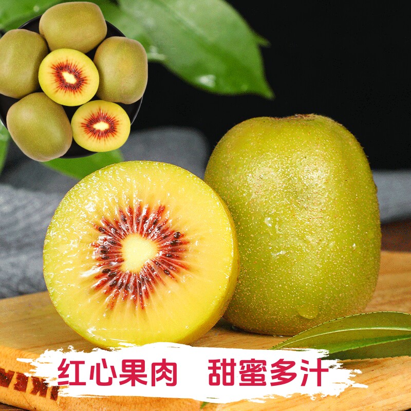 图4
