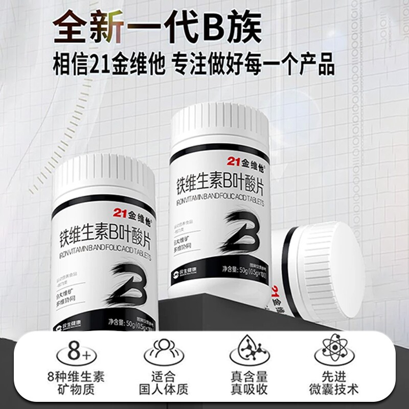 图 4