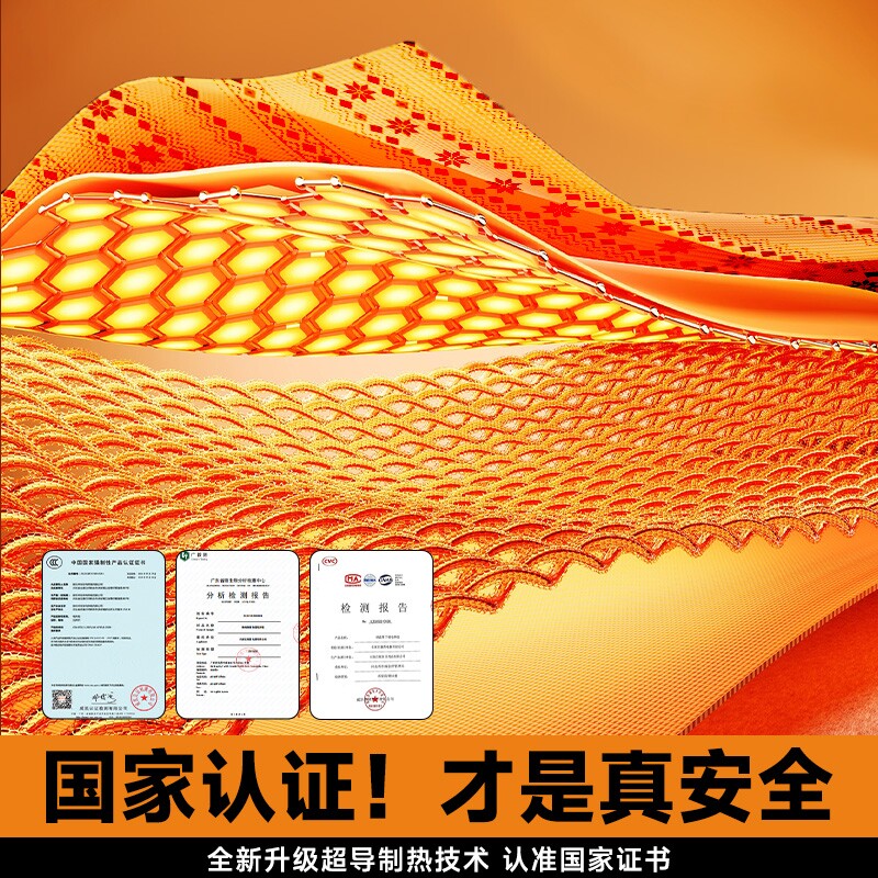 图 4