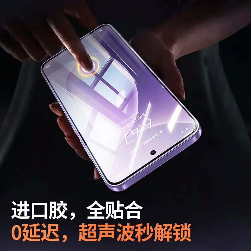 图 5