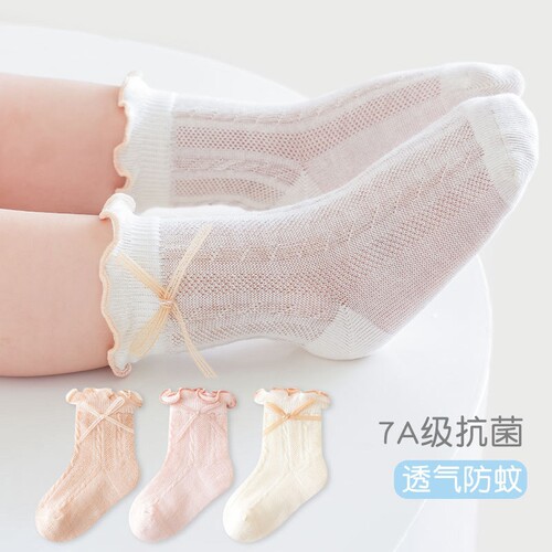 贝肽斯婴儿袜子女宝宝夏季蕾丝花边棉袜儿童薄款中筒女童网眼夏S - 图3