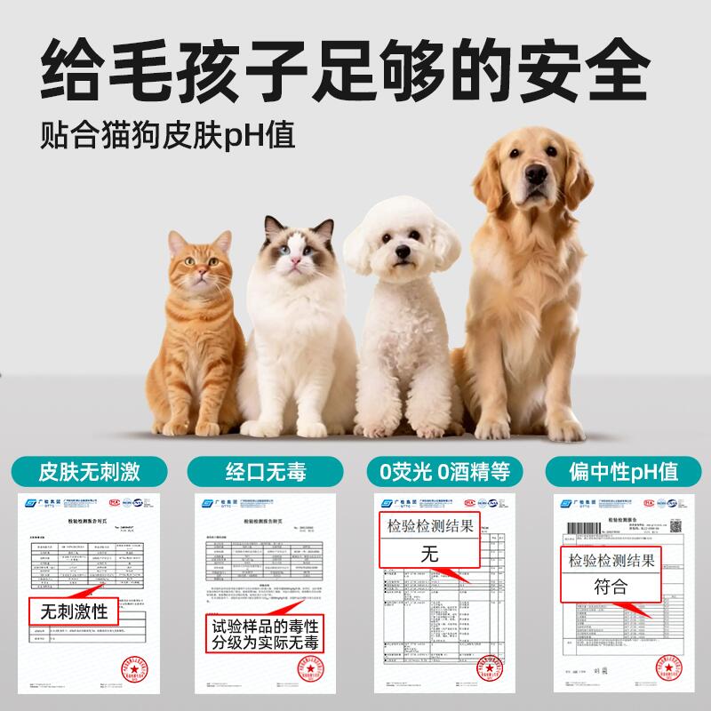 商品缩略图 3
