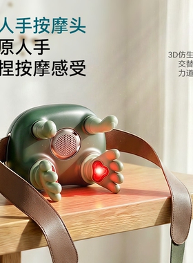 奥克斯肩颈按摩仪|超4000次加购