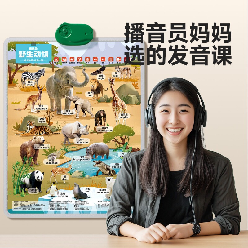 图5
