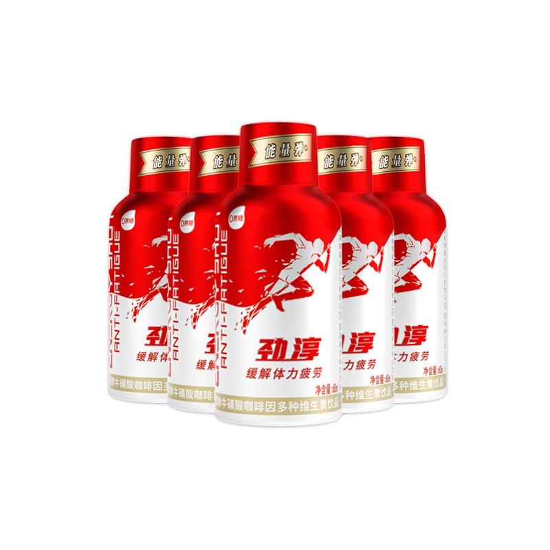 劲淳浓缩咖啡因牛磺酸多维生素功能饮料抗疲劳提神醒脑饮品开车