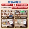 5g surveillance camera wifi indoor mobile phone remote