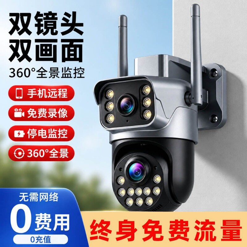 图 5