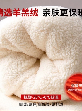 羊羔绒护膝盖男女士关节老年人老寒腿专用秋冬加厚防寒保暖护腿套