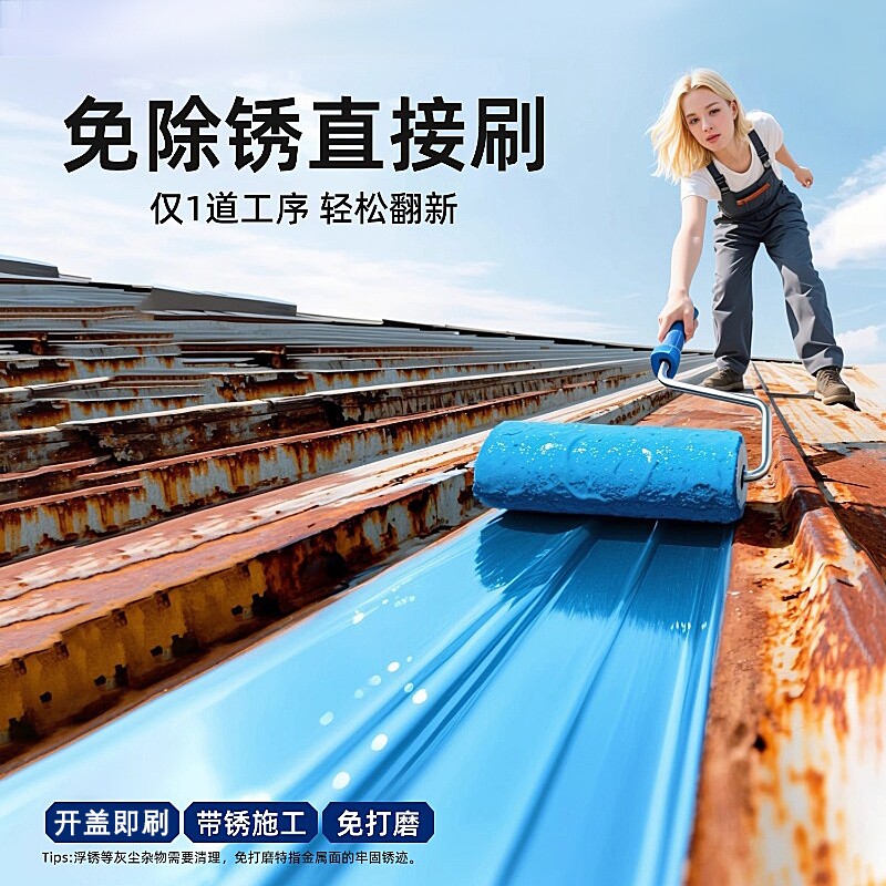 图4