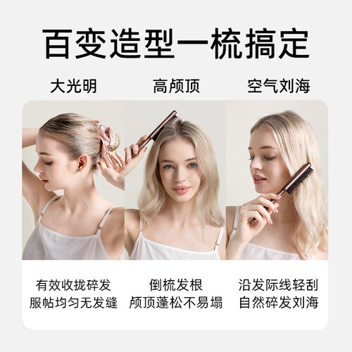 RHOS猪鬃毛梳子蓬松颅顶密窄齿打毛高缝尖尾梳盘美发专用便携折叠 - 图2