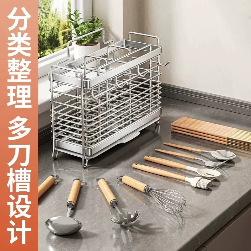Stainless steel chopstick barrel wall-mounted punch-free storage box