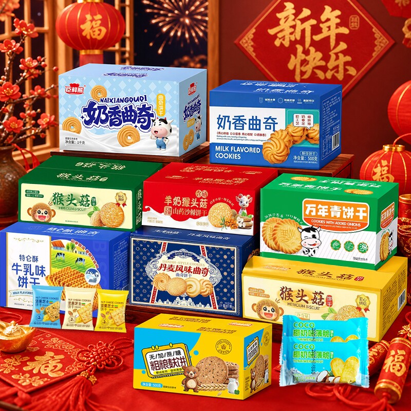 图 4