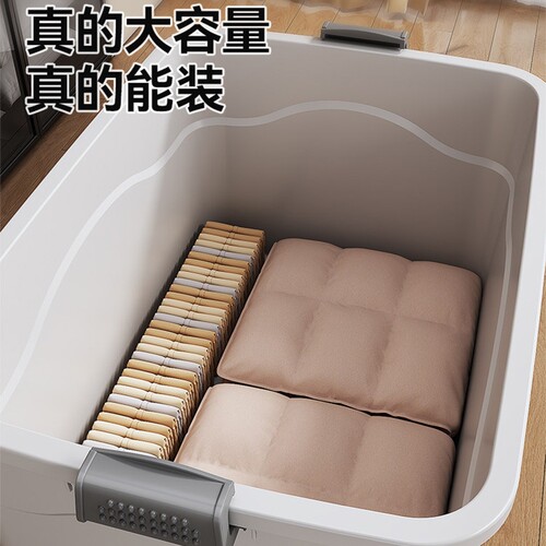衣服收纳箱大容量超大带盖书本整理箱塑料储物箱收纳盒子衣物玩具 - 图0