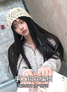 堆堆钩花针织蕾丝帽子镂空圆脸女2026新款包头帽夏季薄旅游毛线帽