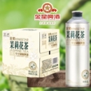 金星冰糖葫芦茶啤酒1L*6罐