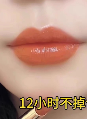 肉桂奶茶色口红持久不掉色不沾杯不脱色滋润哑光女旗舰店正品素颜