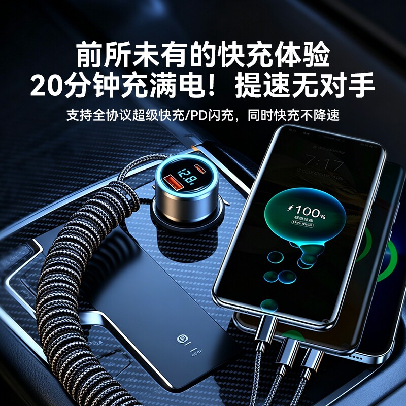 图 2