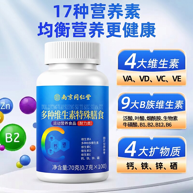 图 3