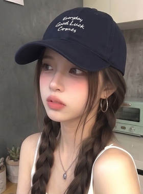 韩版藏青色棒球帽女日常手写好运英文刺绣鸭舌帽简约百搭遮阳帽子