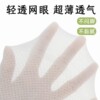 Mulberry silk socks for men summer thin breathable socks