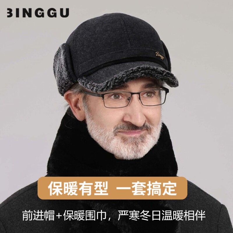 图 3