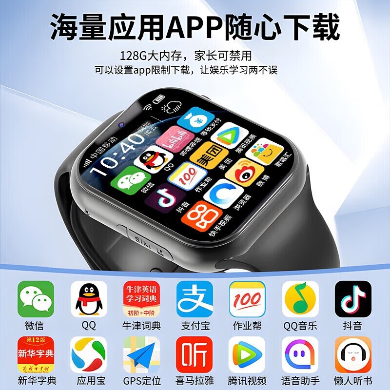 图 3
