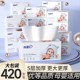 Household paper-pumping five-layer thickened whole box