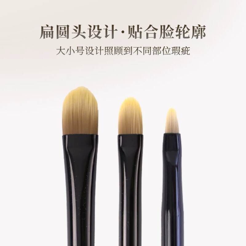 图 2