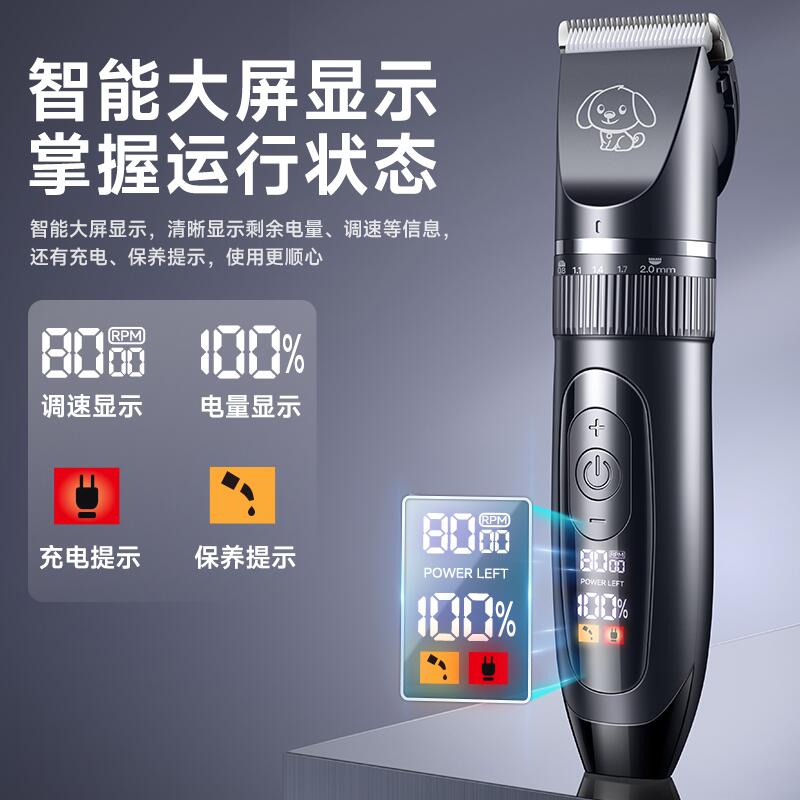商品缩略图 4