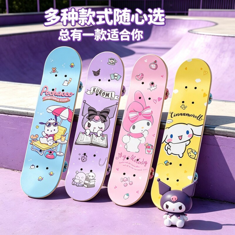 图5