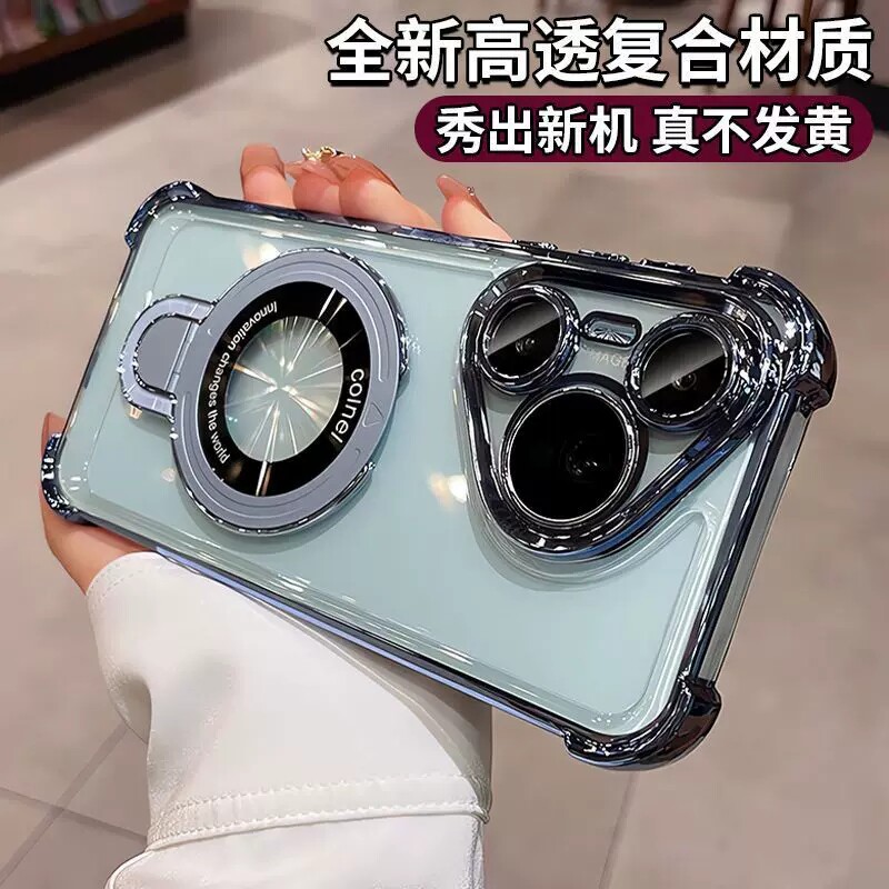 图 5