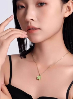 绿色四叶草树脂吊坠项链女锁骨链