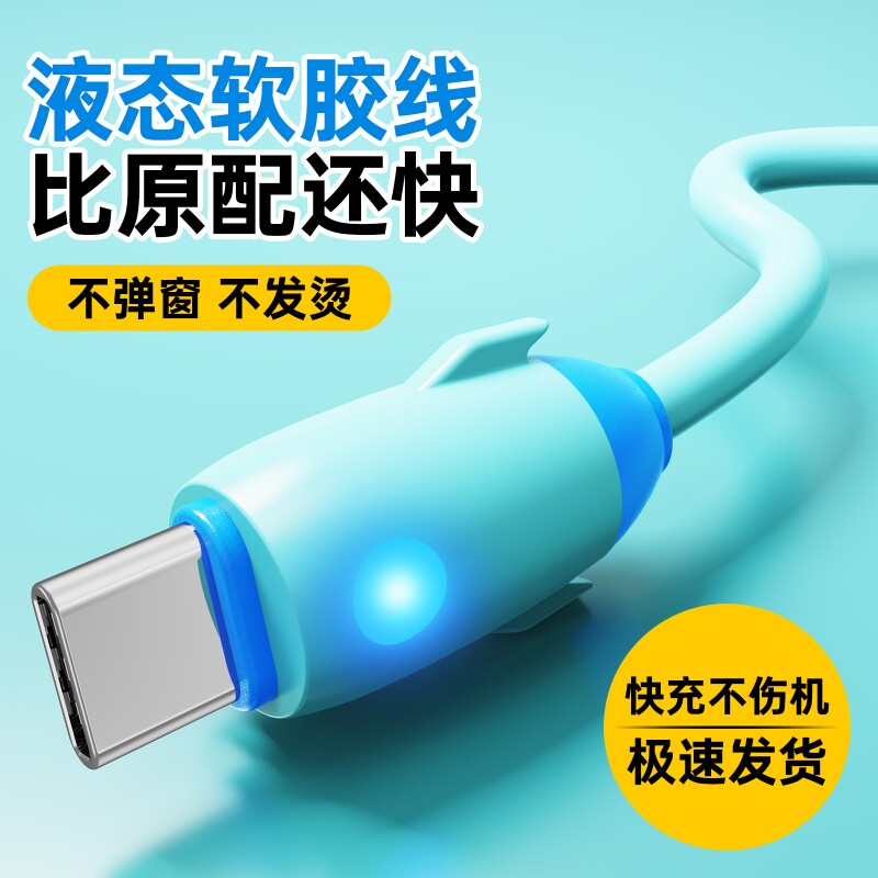 图 2