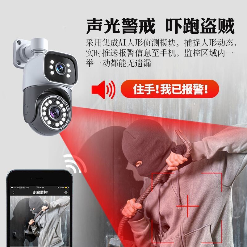 图 3