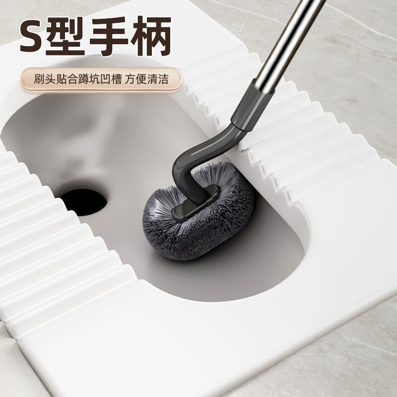 Extended toilet scrubbing toilet squat pit special brushing style