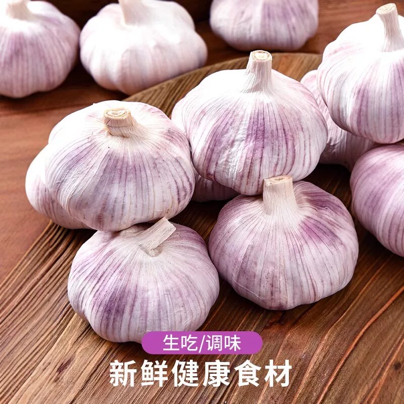图 4