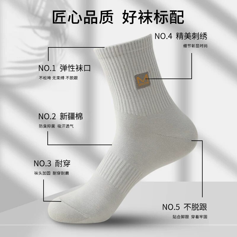 图 4