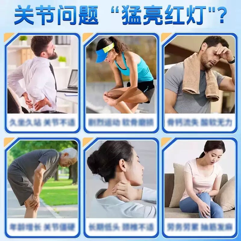 图 2