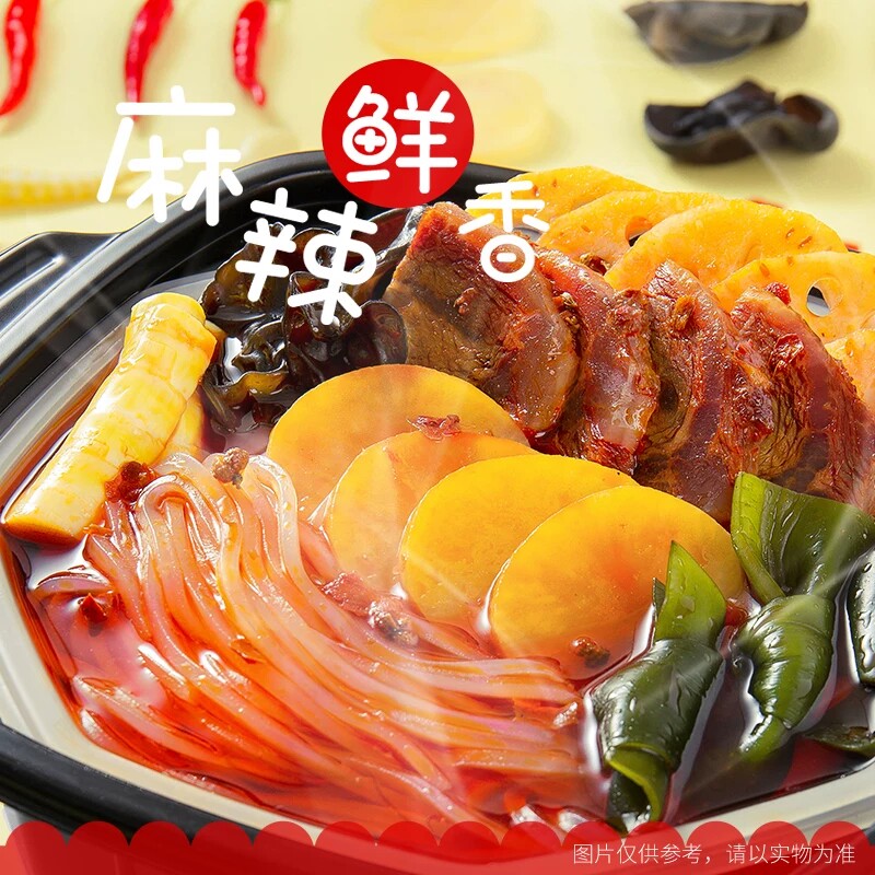 图 2