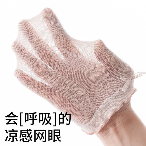 贝肽斯婴儿袜子女宝宝夏季蕾丝花边棉袜儿童薄款中筒女童网眼夏S - 图0