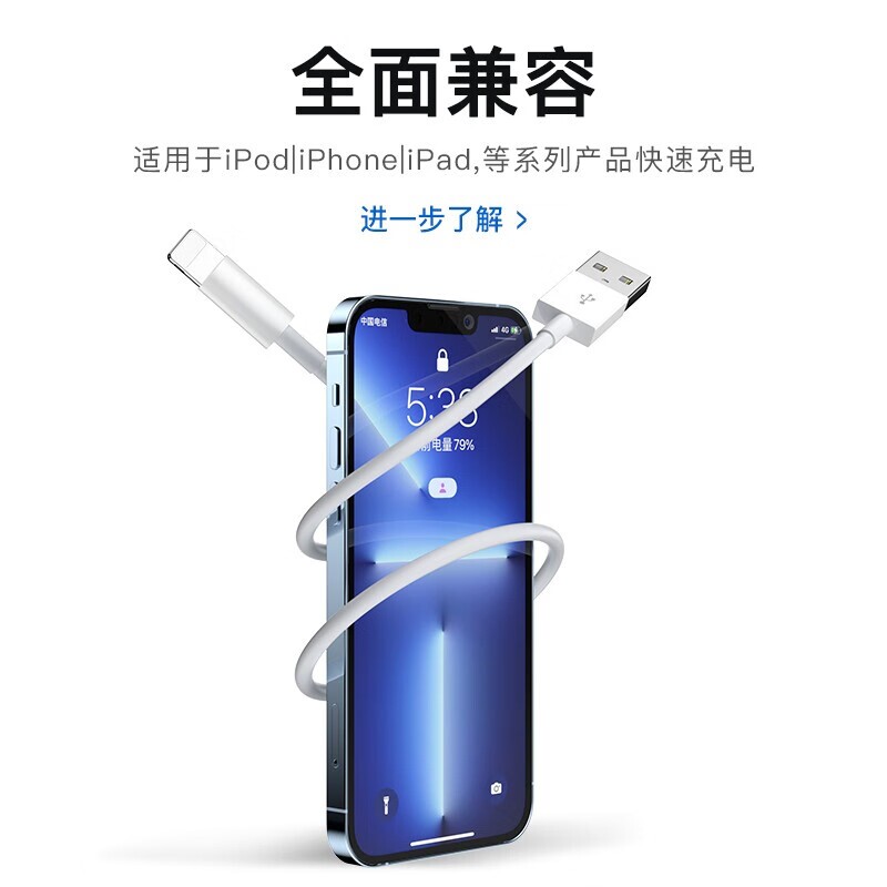 图 5