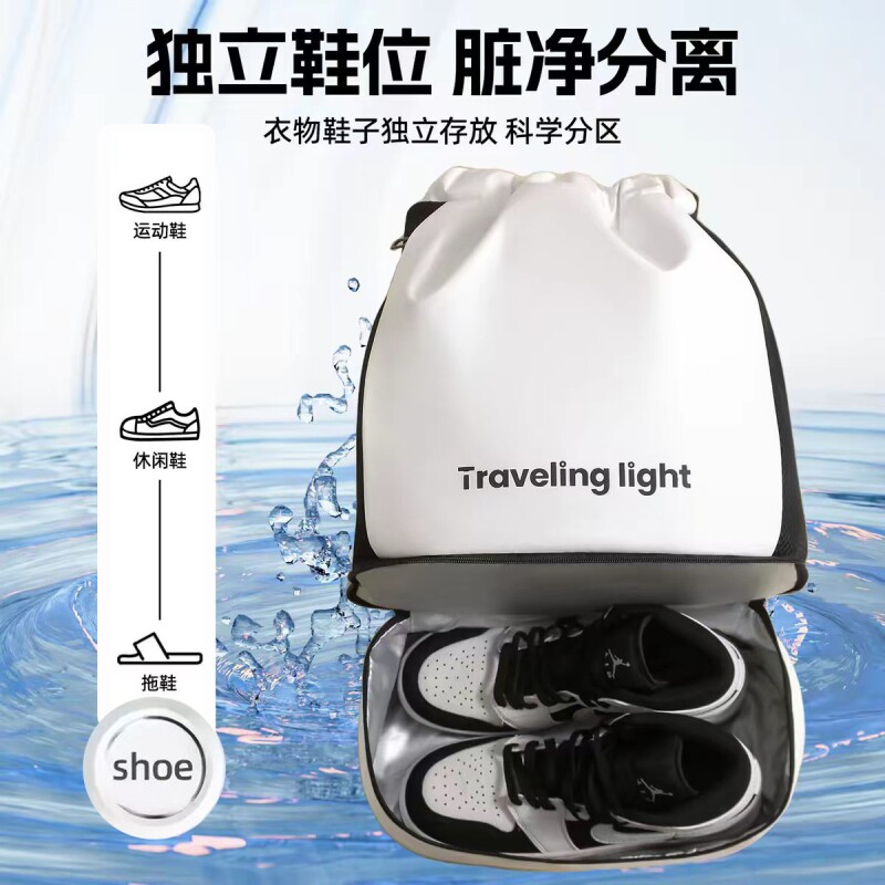 Wet and dry sports backpack | Over 6,000 additional purchases