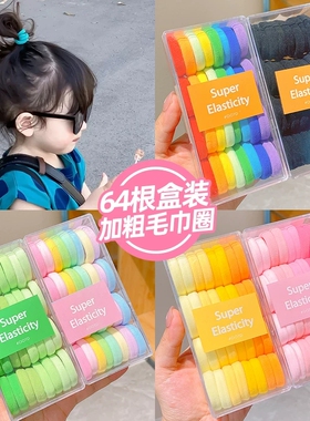 儿童发圈不伤发高马尾发绳扎头绳女童耐用高弹力橡皮筋小女孩皮套