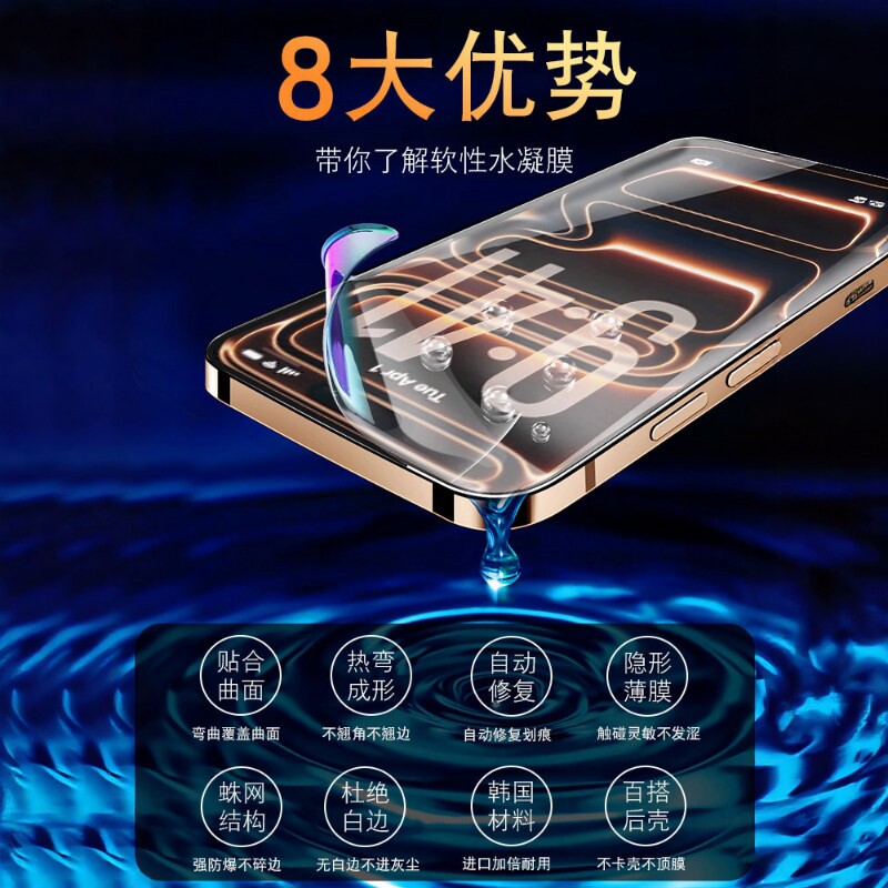 图 3