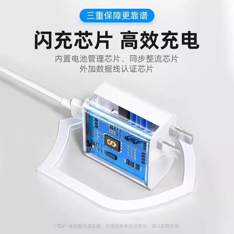 图4