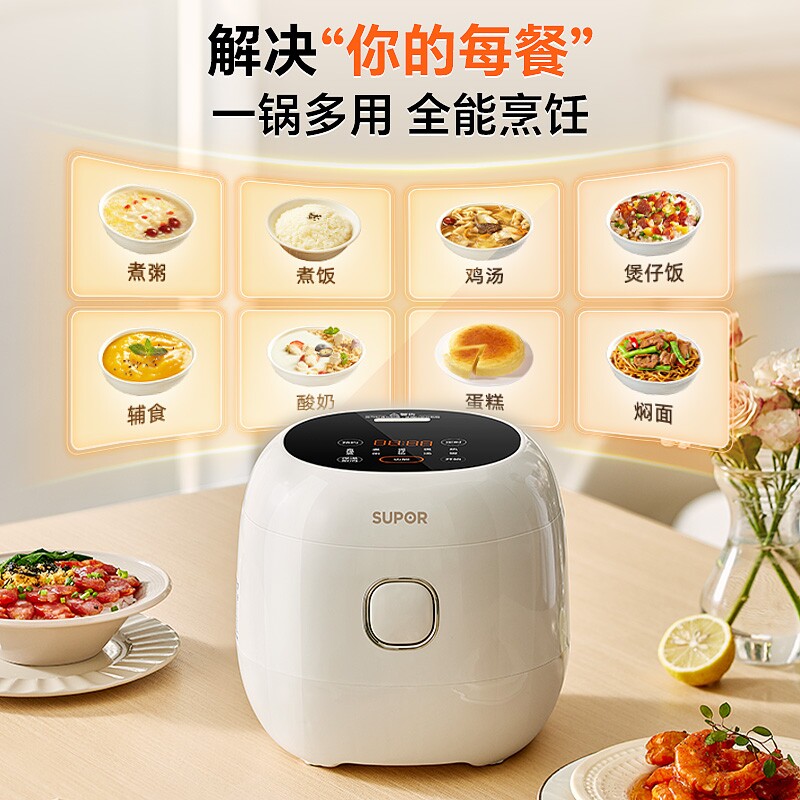 图 5