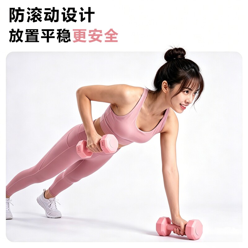 图4