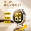 Suitable for Huawei watch gt6/gt5 protective case diamond model women's small dial series 41/42mm women's high-end GT4 protective case watch smart sports anti-fall all-inclusive waterproof gold