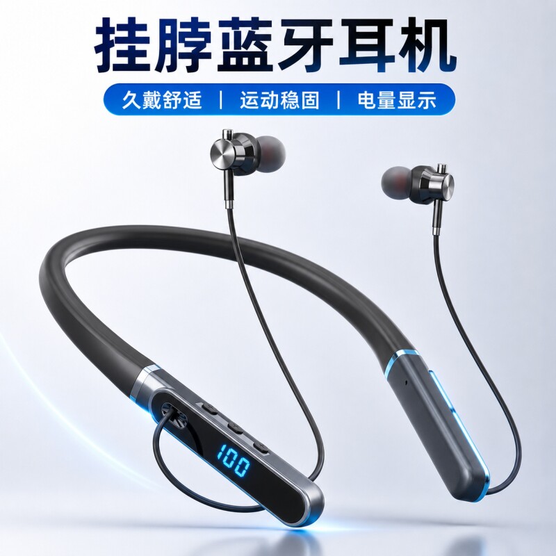 图 5
